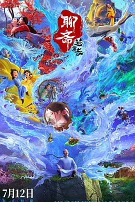 妹妹同居生活